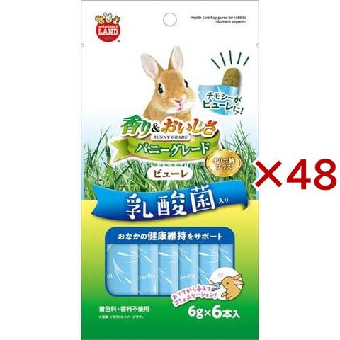 dショッピング |バニーグレード ピューレ 乳酸菌 (6本入×48セット