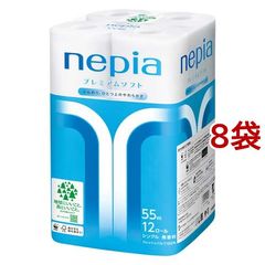 dショッピング | 『トイレットペーパー』で絞り込んだ通販できる商品