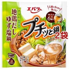 dショッピング | 『ゆず / 食品・飲料・グルメ』で絞り込んだ通販