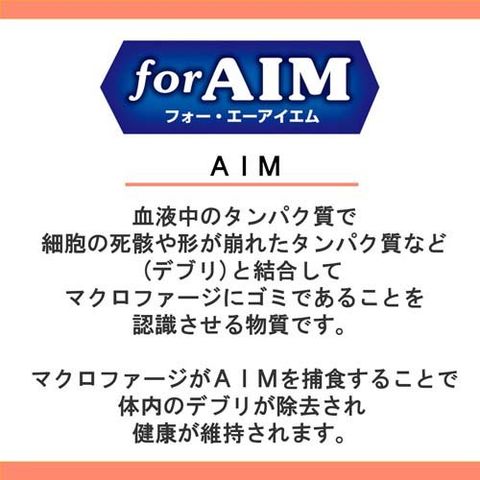 dショッピング |ＣＩＡＯ ｆｏｒ ＡＩＭ ちゅ～る 腎臓の健康維持に