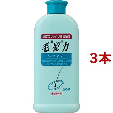 dショッピング |薬用毛髪力 シャンプー （２００ｍｌ＊３本セット