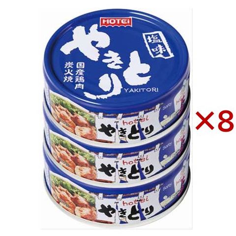 ホテイフーズ やきとり缶詰 国産鶏肉使用 炭火焼 やきとり 塩味３缶シュリンク （３缶入×８セット（１缶あたり７０ｇ））