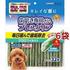 dショッピング | 『犬用品』で絞り込んだおすすめ順の通販できる商品