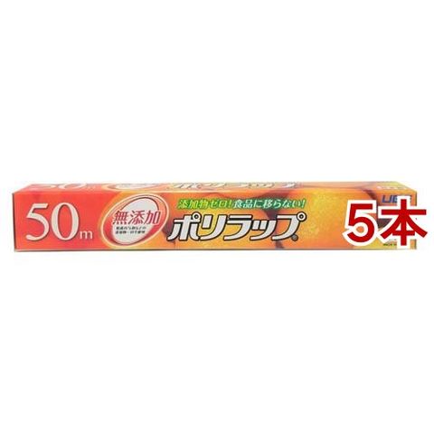 大人気人気 無添加ポリラップ 30cm*50m(50本セット)：24 praktijk