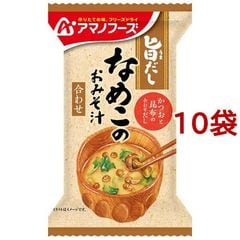 dショッピング | 『アマノフーズ』で絞り込んだ通販できる商品一覧