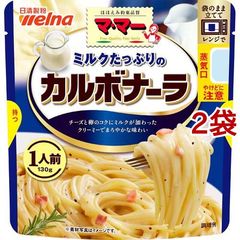 dショッピング | 『パスタソース』で絞り込んだ通販できる商品一覧