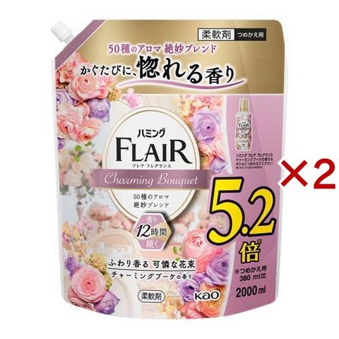 dショッピング |フレアフレグランス 柔軟剤 チャーミングブーケ