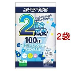 dショッピング | 『トイレ / トイレットペーパー』で絞り込んだ通販