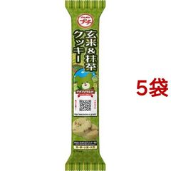 dショッピング | 『玄米 / お菓子』で絞り込んだ通販できる商品一覧