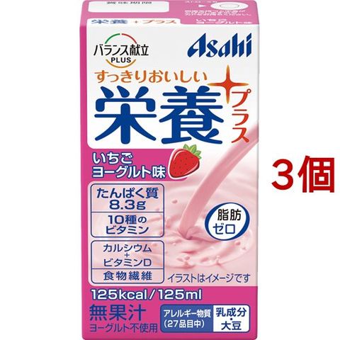 アサヒ バランス献立ＰＬＵＳ 栄養プラス いちごヨーグルト味