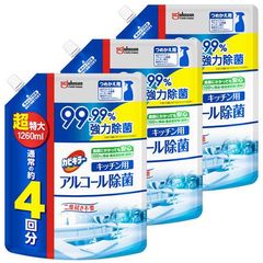 dショッピング | 『洗剤 / 日用品』で絞り込んだおすすめ順の通販