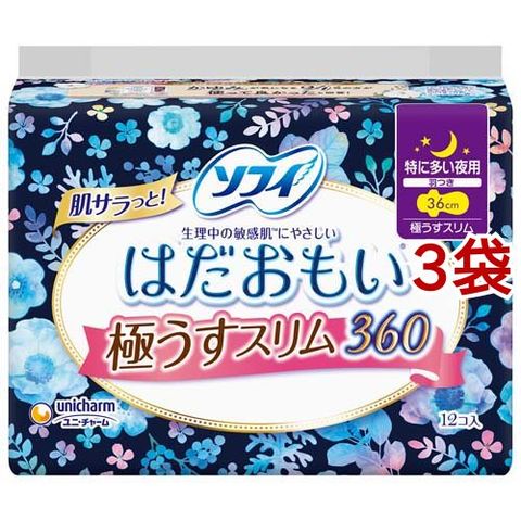 ソフィ はだおもい 極うすスリム 特に多い夜用 羽つき ３６ｃｍ （１２枚入＊３コセット）