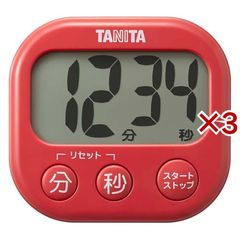 dショッピング | 『セット / 調理器具』で絞り込んだ通販できる商品