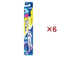 dショッピング | 『歯ブラシ』で絞り込んだ価格が高い順の通販できる