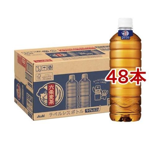 【訳あり】アサヒ 六条麦茶 ラベルレス ペットボトル （６６０ｍｌ＊４８本入）