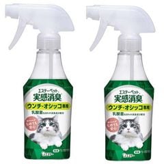 dショッピング | 『猫 ﾄｲﾚ』で絞り込んだ通販できる商品一覧 | ドコモ