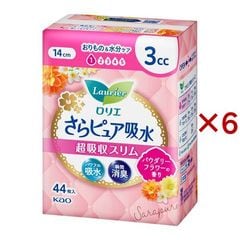 dショッピング | 『大人用紙おむつ 失禁用品』で絞り込んだ爽快