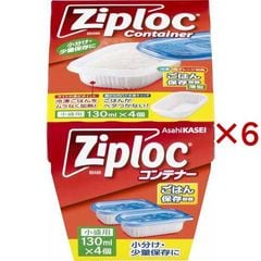 dショッピング | 『ジップロック / キッチン用品』で絞り込んだ通販