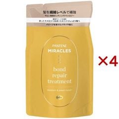 dショッピング | 『パンテーン ミラクル』で絞り込んだ通販できる商品