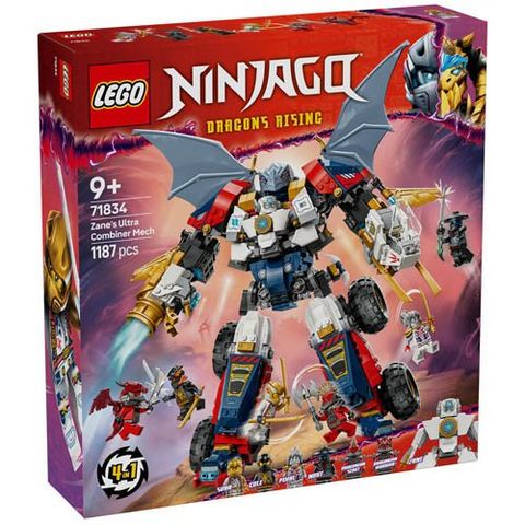 レゴ　ニンジャゴー　ドラゴン Amazon.co.jp: レゴ(LEGO) ニンジャゴー ロイドのゴールデン・ウルトラ