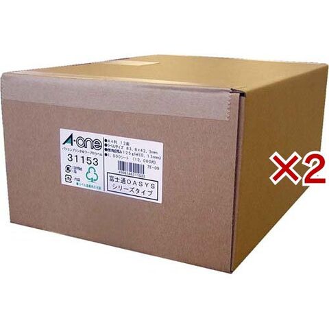 セキセイ ページイン プレゼンホルダー B4タテ 12ポケット グレー PAL-703 1セット(10冊)[21] : セキセイ プレゼンホルダー スーパークリヤー A3-S 12