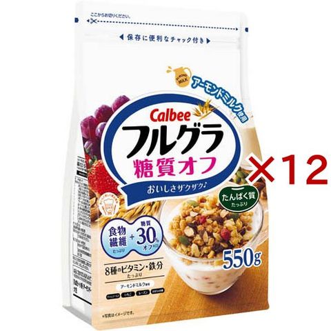 フルグラ 糖質オフ （５５０ｇ×１２セット）