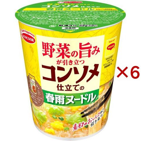 dショッピング |野菜の旨みが引き立つコンソメ仕立ての春雨ヌードル