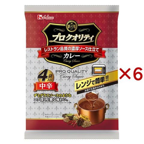 プロクオリティ カレー 中辛 （４袋入×６セット（１袋１７０ｇ））