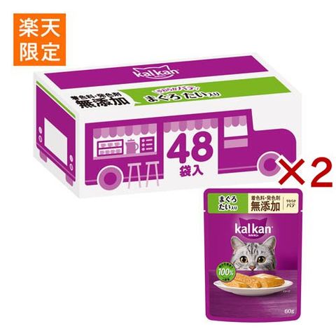 新品未開封】カルカン 子ねこ用パウチ 16袋入り ×6箱セット 新品