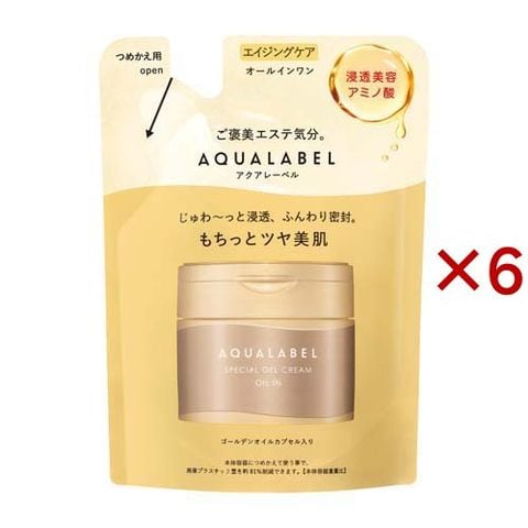 花蜜精みつばちハニー美容ジェル100g×15本 フェニックス 8セット 花蜜精みつばちハニー美容ゲル100g｜株式会社フェニックス 公式サイト