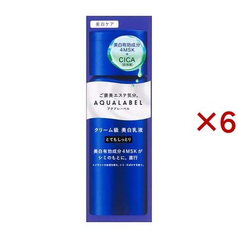 マックス　LS ローション　N 乳液　ラボシリーズ　LAB 45ml マックス LS ローション N 乳液 ラボシリーズ LAB 45ml 肌ラボ