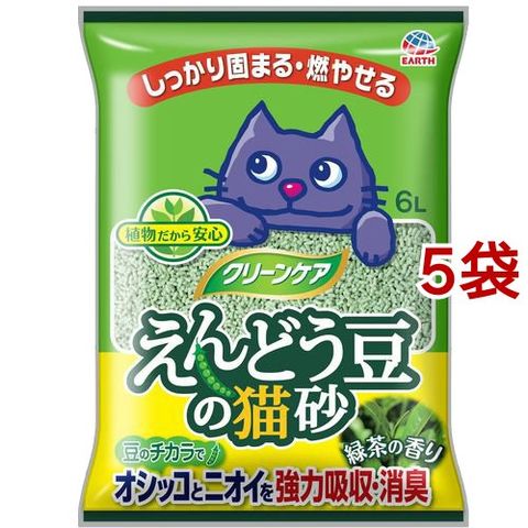 クリーンケア えんどう豆の猫砂 緑茶の香り （６Ｌ＊５袋セット）
