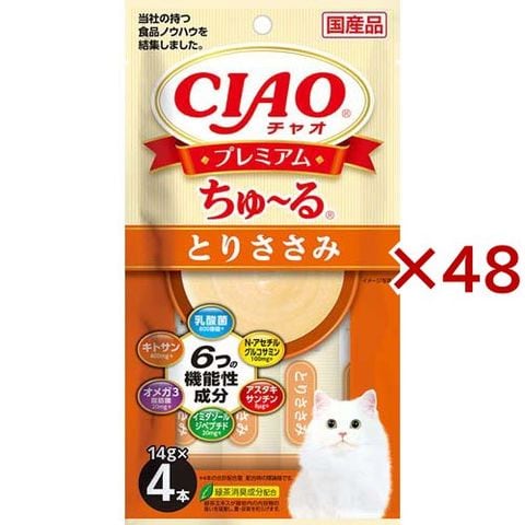 ミャウミャウ　カリカリ小粒　子ねこ用　おにくとおさかなブレンド　５８０ｇｘ１２個（ケース販売）