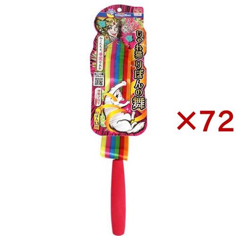 Park Tool パークツール 振取台 TS-8 TS-8 振取台 1個 ParkTool(パークツール) 【通販モノタロウ】