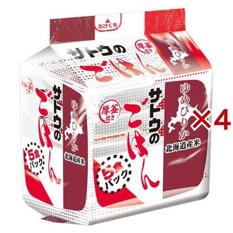 北海道産ゆめぴりか （５食入×４セット（１食２００ｇ））