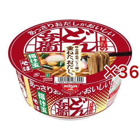 日清のあっさりおだしがおいしいどん兵衛 揚げ玉そば （１２食入×３セット（１食６９ｇ））