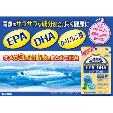 dショッピング |小林製薬の栄養補助食品 ＤＨＡ ＥＰＡ α－リノレン酸