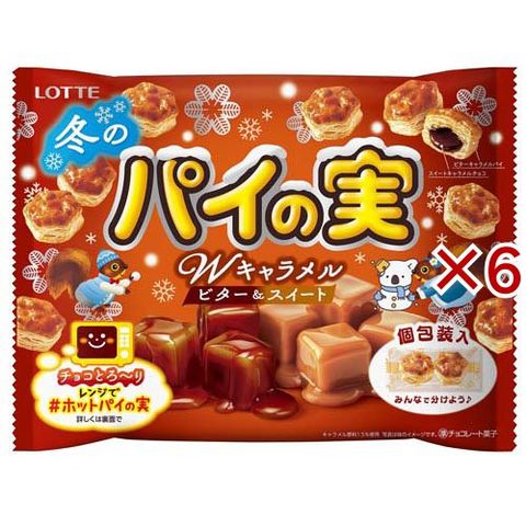 dショッピング |冬のパイの実 シェアパック Wキャラメル （124g