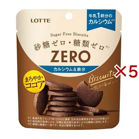 dショッピング |ゼロ シュガーフリービスケット ココア カルシウム＆鉄
