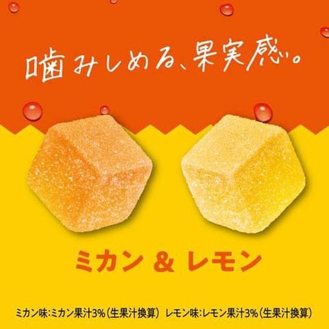 dショッピング |カジッテ ミカン＆レモン （80g×80セット