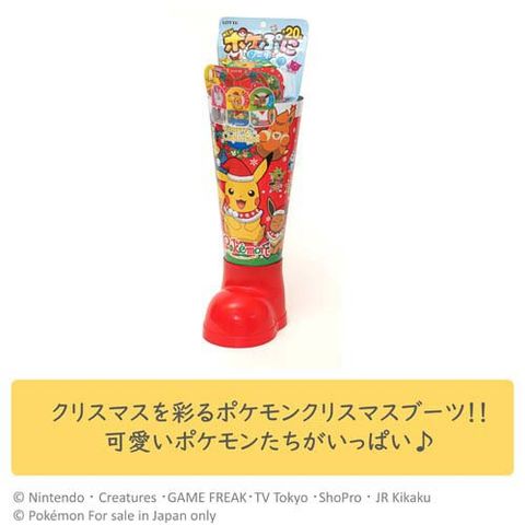 dショッピング |ポケモンクリスマスブーツ お菓子詰め合わせ （179