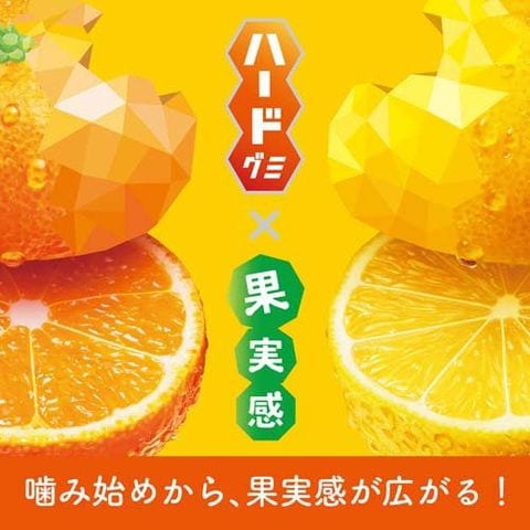 dショッピング |カジッテ ミカン＆レモン （80g×80セット