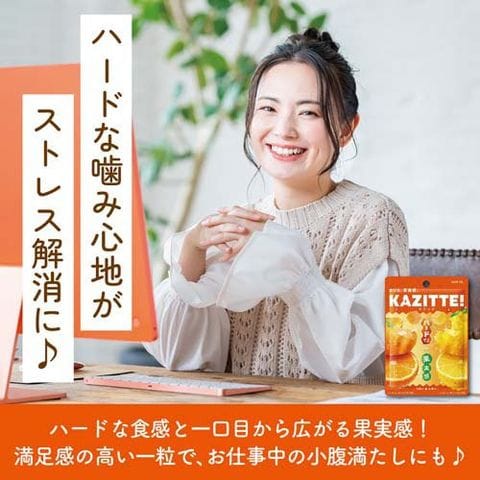 dショッピング |カジッテ ミカン＆レモン （80g×80セット