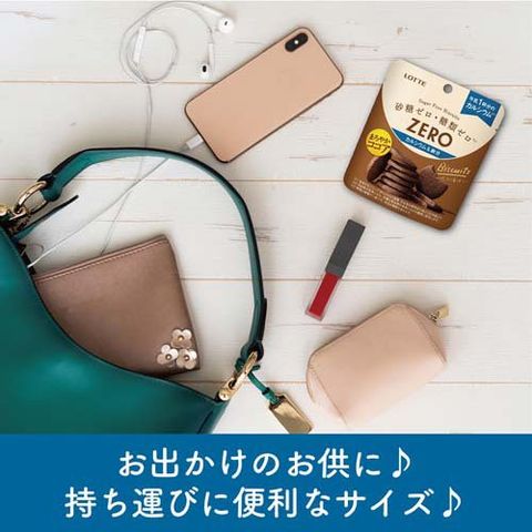 dショッピング |ゼロ シュガーフリービスケット ココア カルシウム＆鉄