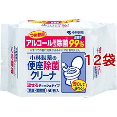 dショッピング | 『トイレ掃除用品』で絞り込んだおすすめ順の通販