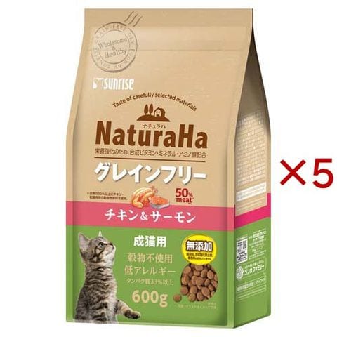 dショッピング |ナチュラハ グレインフリー 成猫用 チキン・サーモン