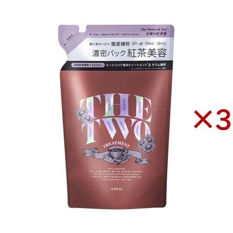 dショッピング |THE TWO メルティーク リペア ヘア