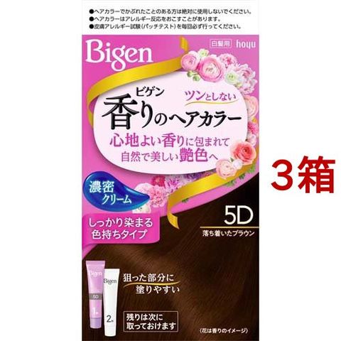 dショッピング |ビゲン 香りのヘアカラー クリーム ５Ｄ 落ち着いた