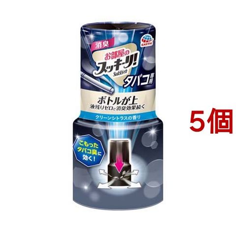 お部屋のスッキーリ！ Ｓｕｋｋｉ－ｒｉ！ 消臭芳香剤 タバコ用 クリーンシトラスの香り （４００ｍｌ＊５個セット）