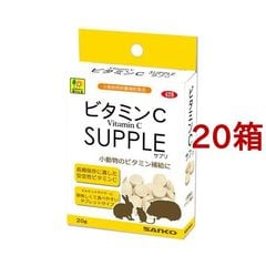 dショッピング | 『ハムスター おやつ』で絞り込んだおすすめ順の通販